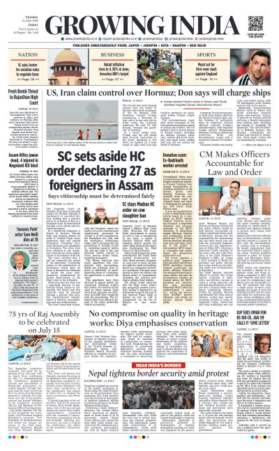 Jaipur-14/07/2026