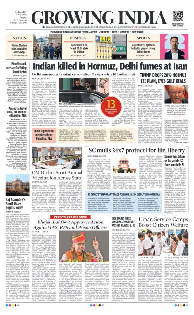 Jaipur-15/07/2026