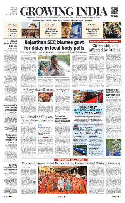 Jaipur- 18/07/2026