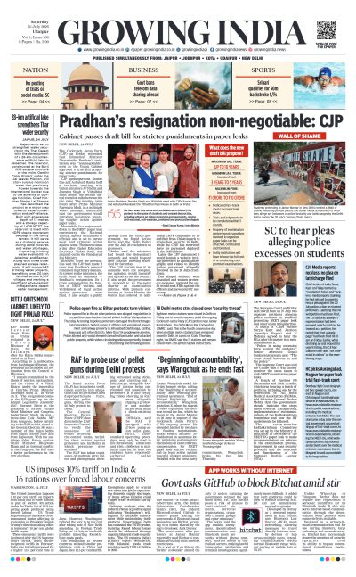 Udaipur-25/07/2026