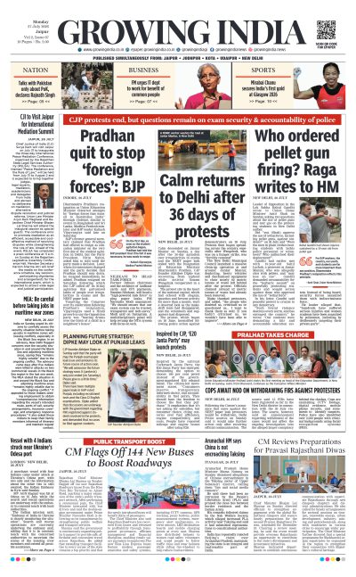 Jaipur-27/07/2026