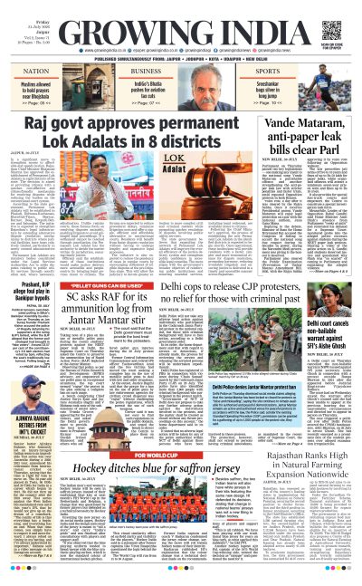 Jaipur-31/07/2026