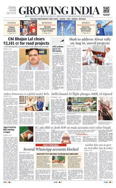 Delhi-05/08/2026