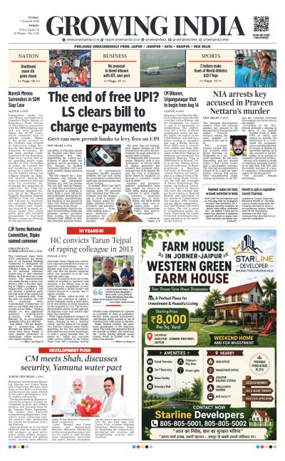 Jaipur-07/08/2026