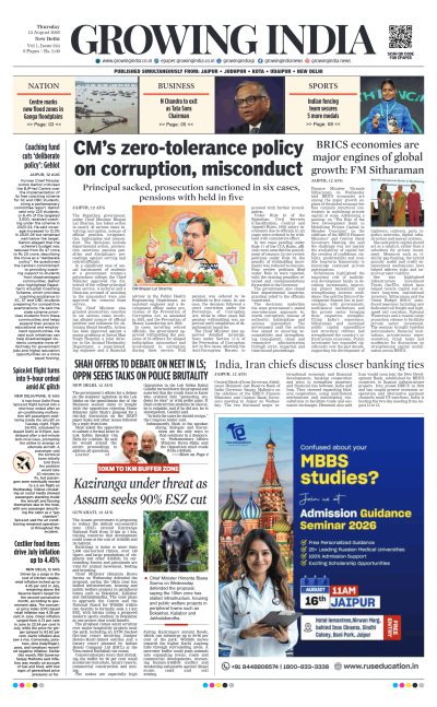 Delhi-13/8/2026
