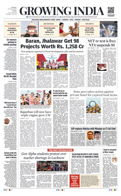 Jaipur-18/08/2026