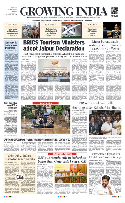 Jaipur-22/08/2026