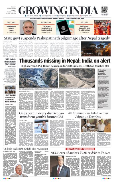 Jaipur-28/08/2026