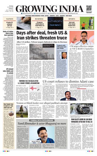 Jodhpur-28/06/2026
