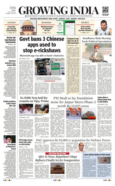 Jaipur- 04/07/2026