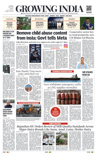 Jaipur-06/07/2026