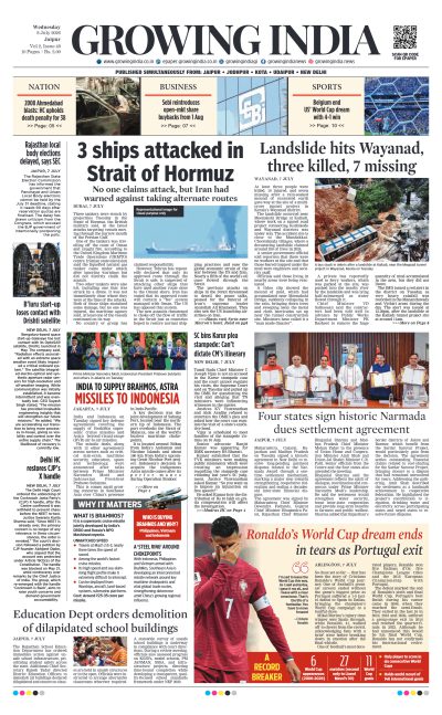 Jaipur- 08/07/2026