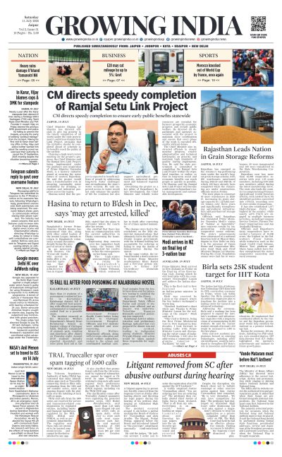 Jaipur-11/07/2026