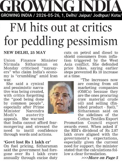 FM hits out at critics for peddling pessimism