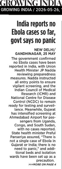 India reports no Ebola cases so far, govt says no panic